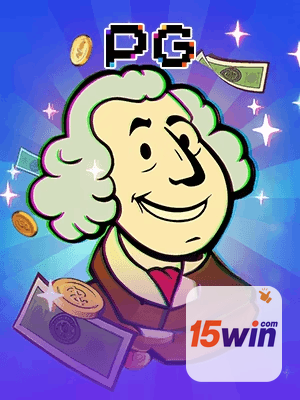 Acesso seguro à conta 115WIN — ilustração editorial